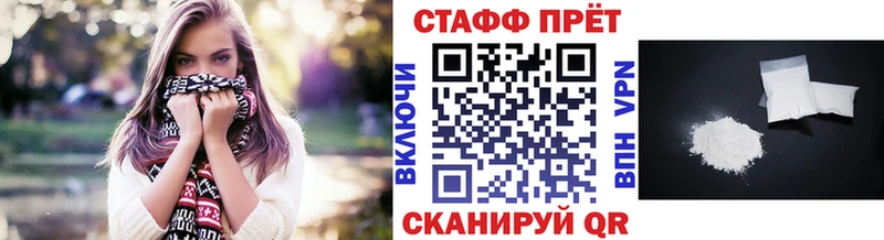 Виды наркотиков купить Новокубанск COCAIN  Псилоцибиновые грибы  АМФ  ГАШ  Мефедрон 