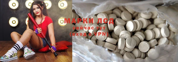 дмт Алзамай