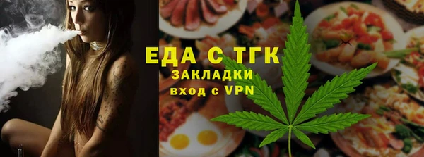 дмт Алзамай