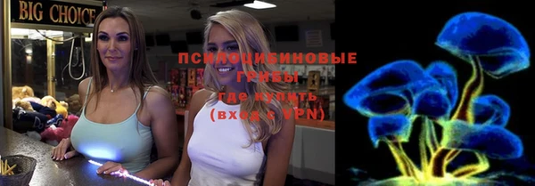 гашишное масло Алексин