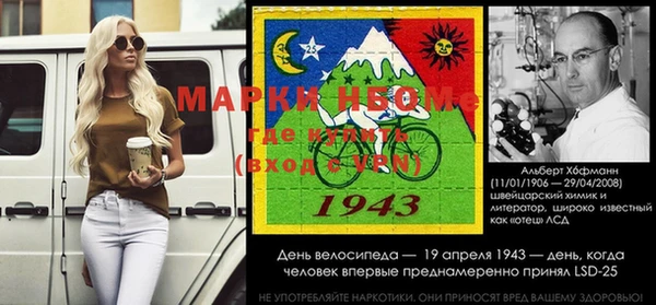 гашишное масло Алексин
