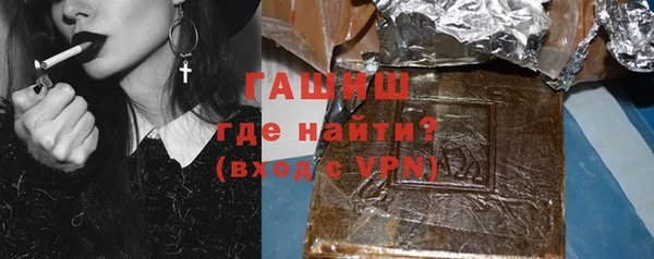 дмт Алзамай