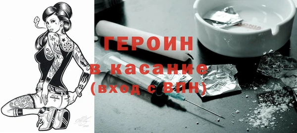 гашишное масло Алексин